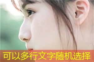 上海婚姻：建立长期幸福的生活